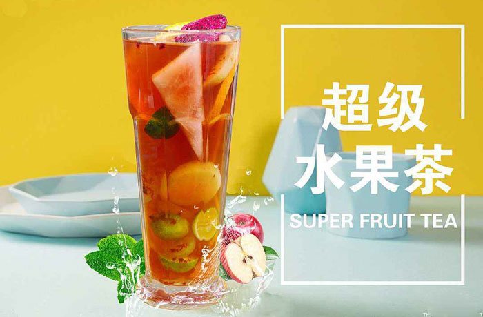 吴桥水果茶培训